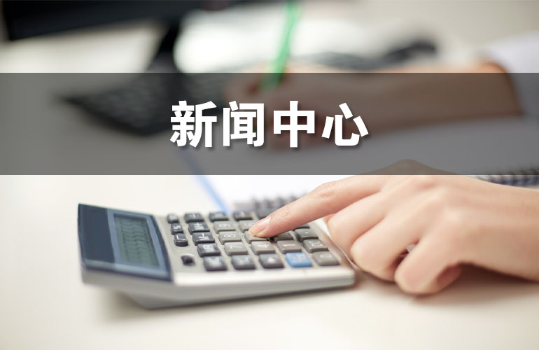 
合伙公司工商注冊(cè)全流程指南：從案例看注冊(cè)查詢(xún)系統(tǒng)的關(guān)鍵作用
