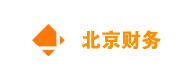 北京財(cái)務(wù)|代理記賬|工商注冊(cè)|銀行開(kāi)戶(hù)|企業(yè)年報(bào)|資質(zhì)代辦|財(cái)務(wù)審計(jì)|增值電信業(yè)務(wù)|
