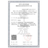 客戶(hù)案例