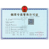 客戶(hù)案例4