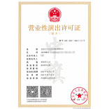 客戶(hù)案例