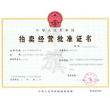 客戶(hù)案例5