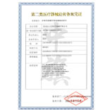 客戶(hù)案例