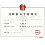 客戶(hù)案例3