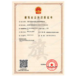 客戶(hù)案例